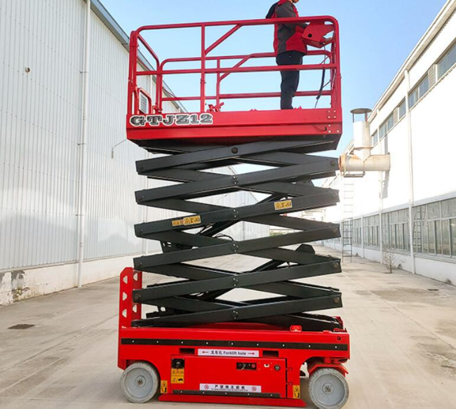 青海自行走移动式升降机