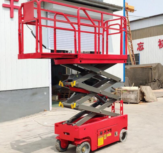 青海移动剪叉式升降机